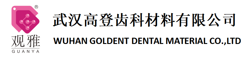 韦德网站
